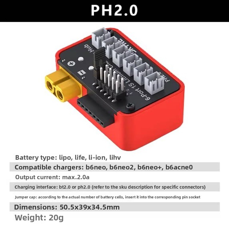 SKYRC1S LiPo充電拡張モジュール PH2.0 BT - Skyrc B6 Neo Smart Charger のレビューと価格